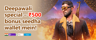 Daily Reload Bonus promotion