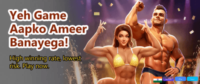 Win Big with DMWin Games